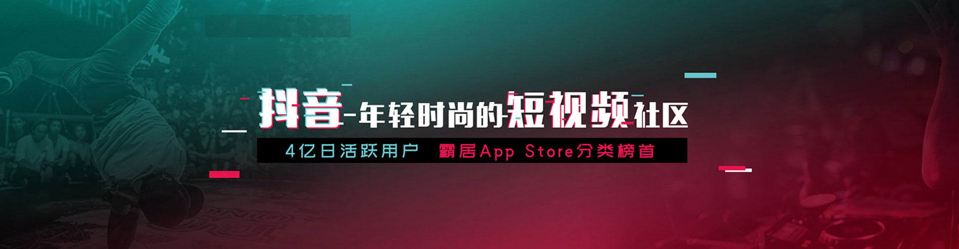 黄岛sem外包